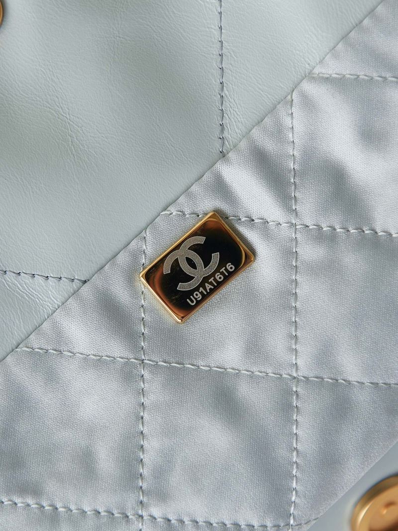 Chanel Shopping Bag